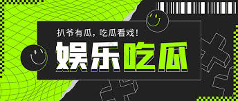 首页-黑科社-首页 - 黑科社：探索科技与创新的起点